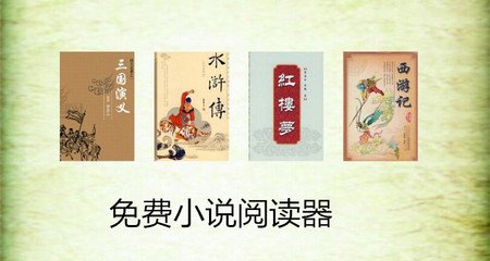 鸭脖娱乐下载app官网